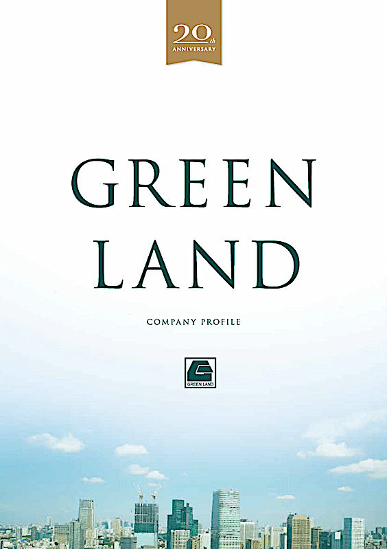 不動産売買・仲介 パンフレット作成_362